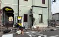 Bomba al Postamat: squarciata un'ala del municipio