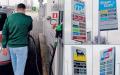 Benzina, &ldquo;rischiamo l&rsquo;austerity&rdquo;