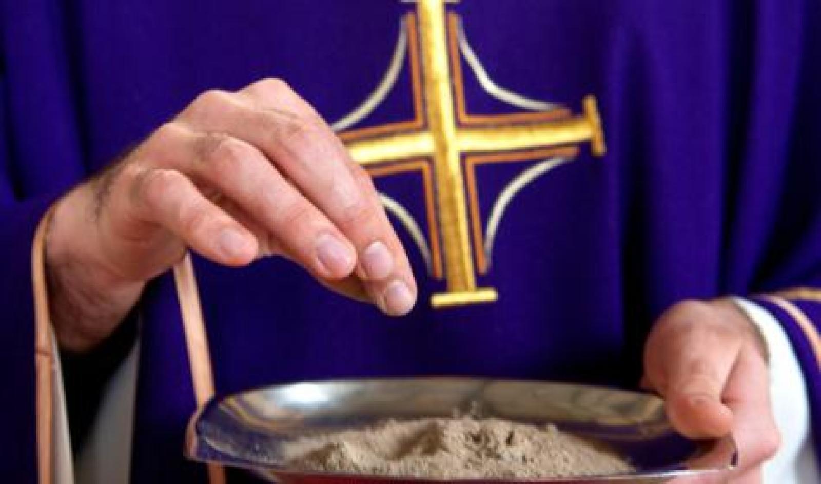 Una sala per disperdere le ceneri