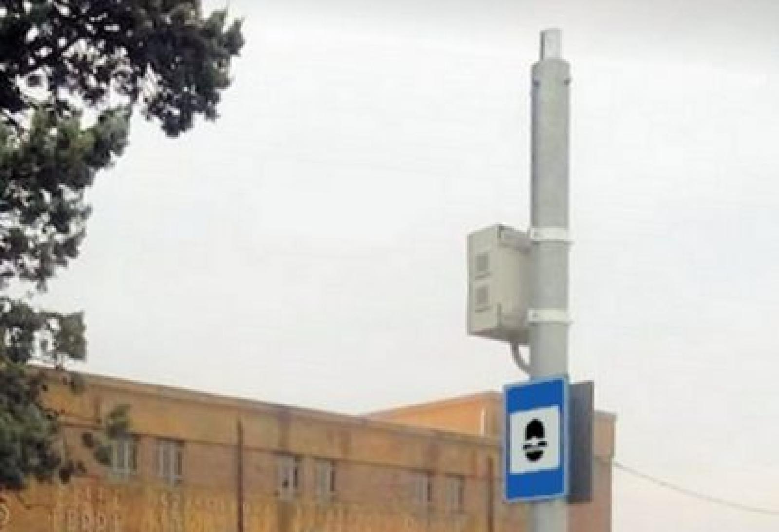 Hanno sparato al velox di Copparo