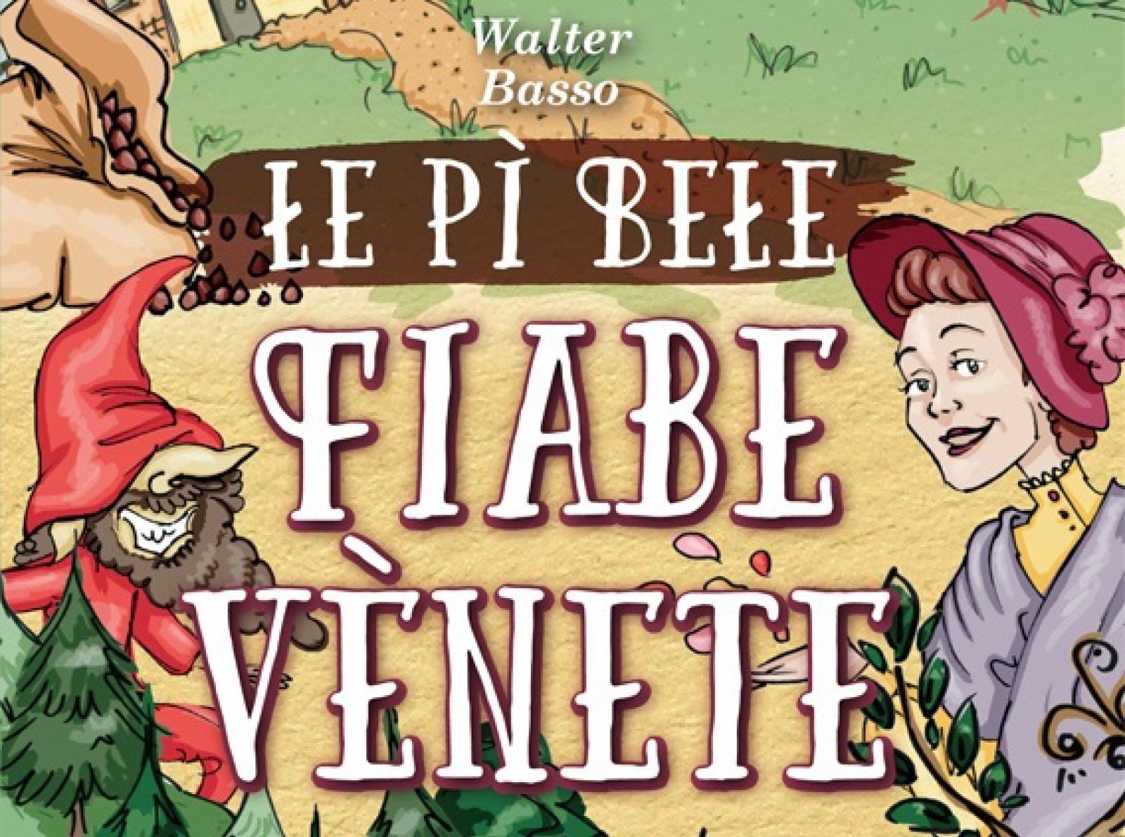 Nane Tiraca e altre storia: con La Voce le favole venete