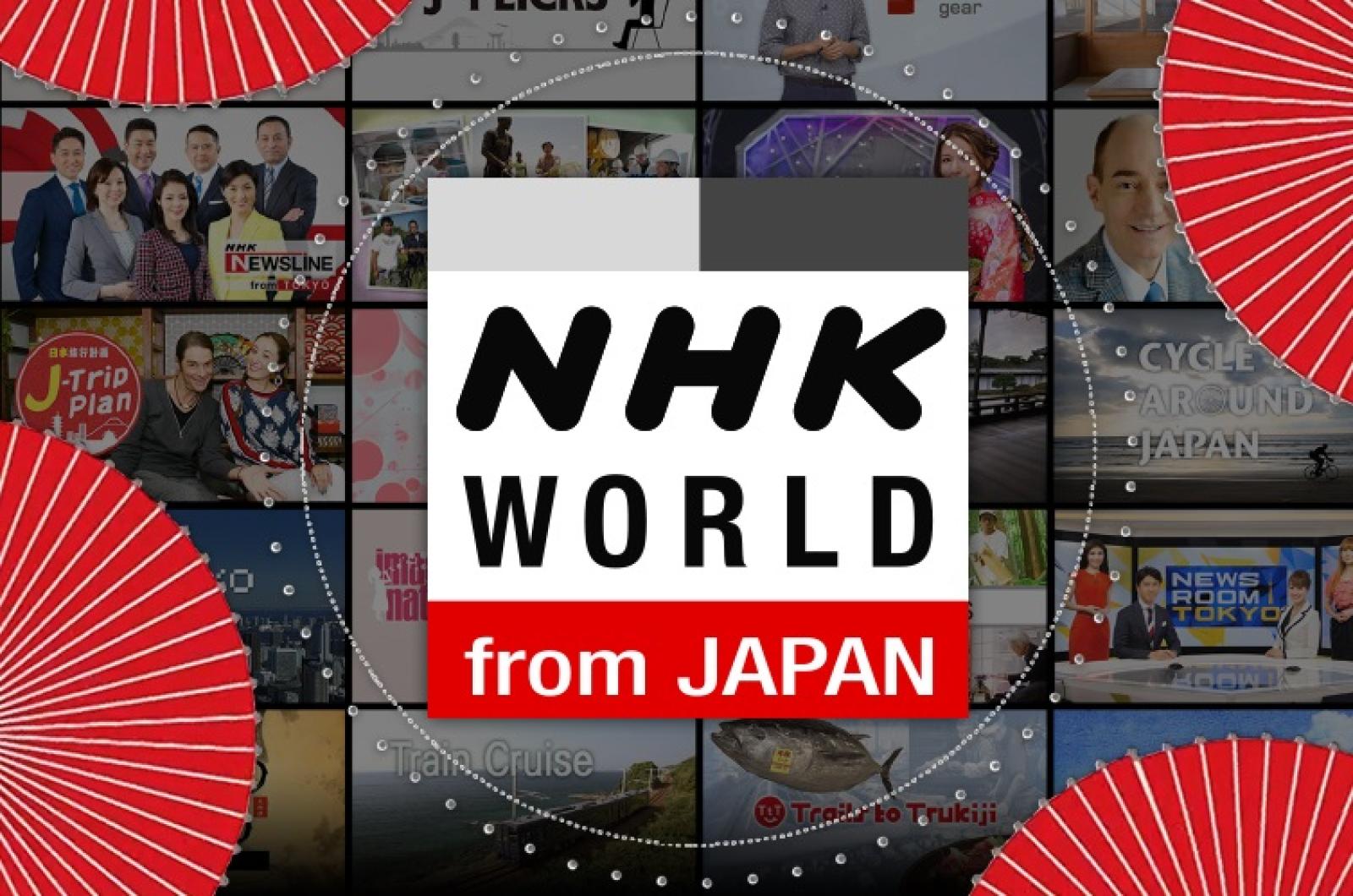 La televisione giapponese scopre il nostro Parco