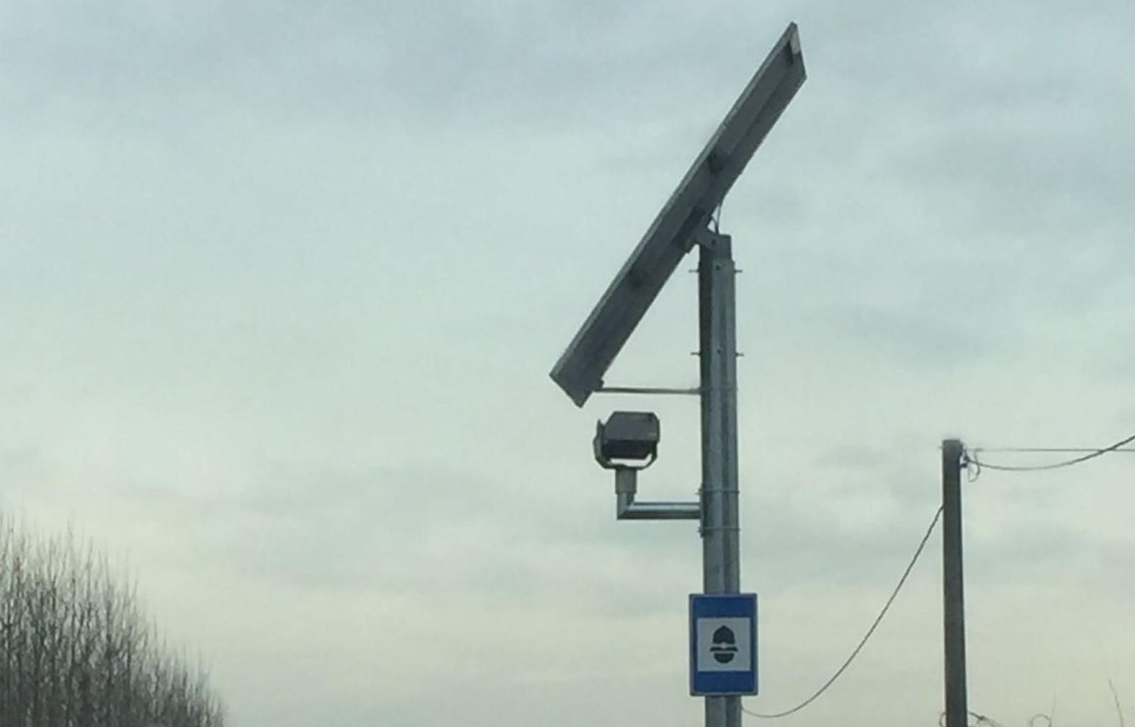 Un nuovo autovelox in arrivo