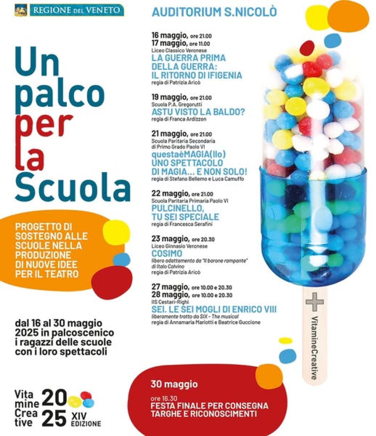 Un palco per la scuola