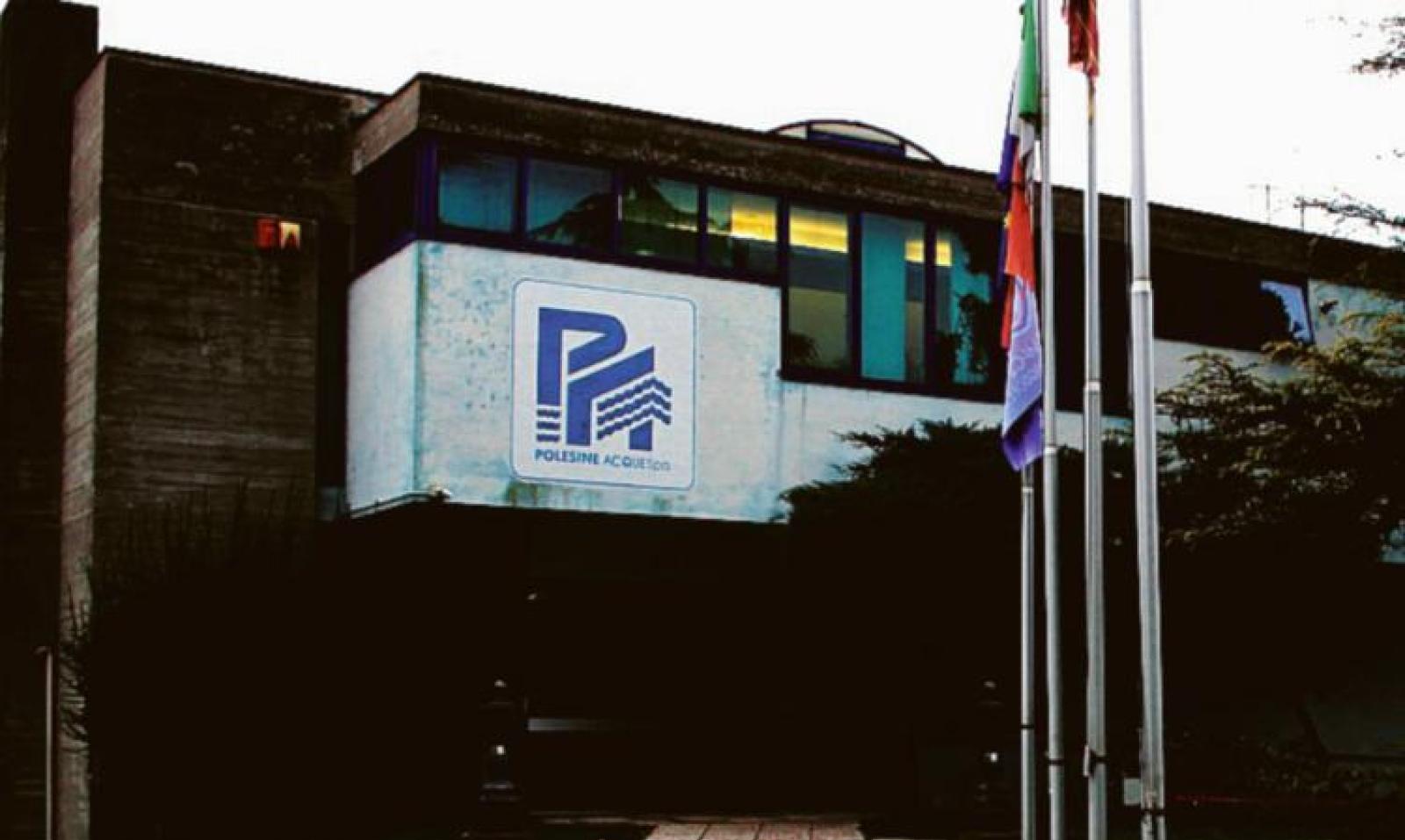 Un nuovo volto per l&rsquo;acquedotto