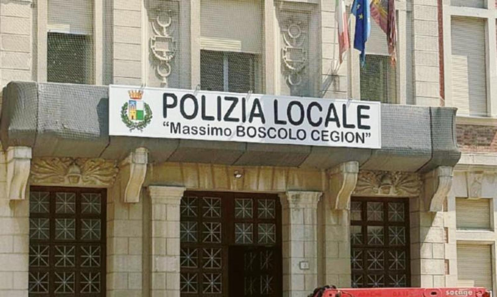 Polizia locale, c&rsquo;&egrave; l&rsquo;insegna