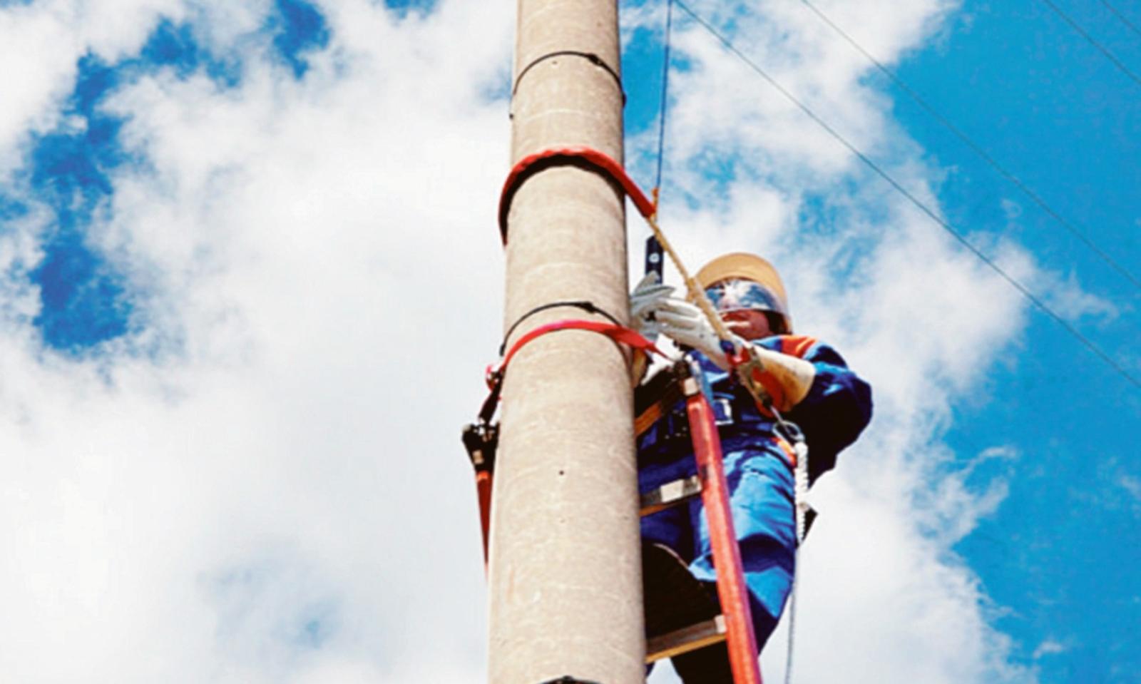 Centro al buio:  il guasto &egrave; risolto