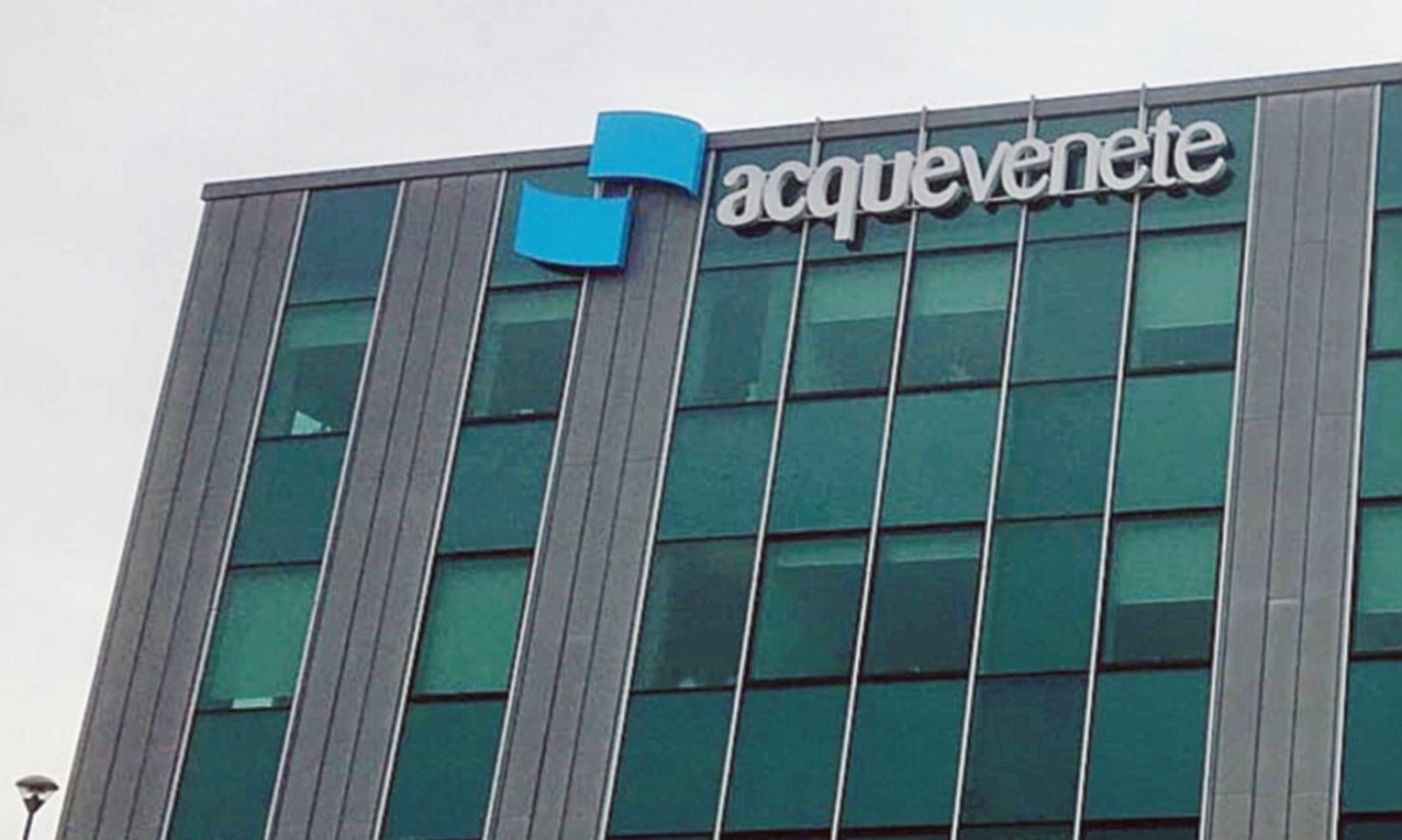 &ldquo;Acquevenete all&rsquo;avanguardia di trasparenza ed efficienza&rdquo;