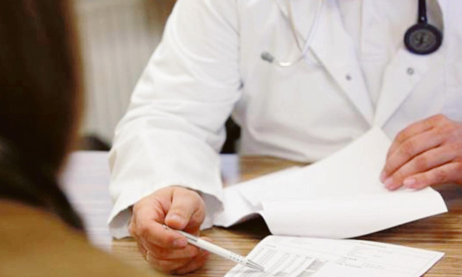 Senza quella visita perder&agrave; il lavoro