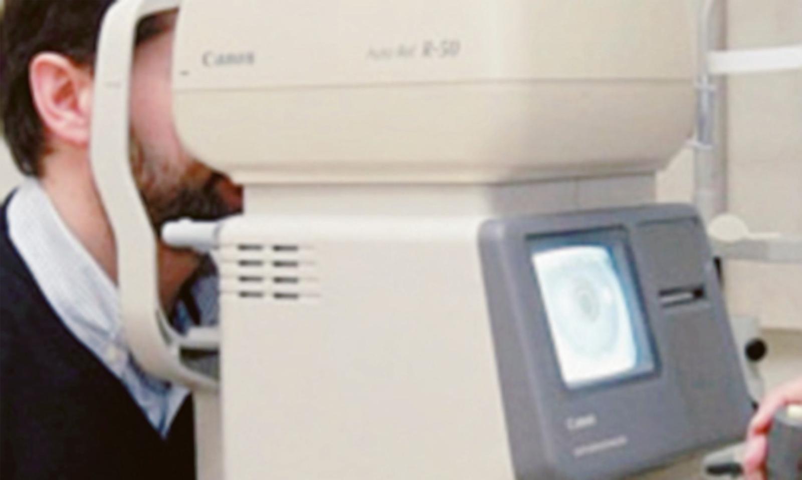 Raccolta fondi per la neuropsichiatria infantile