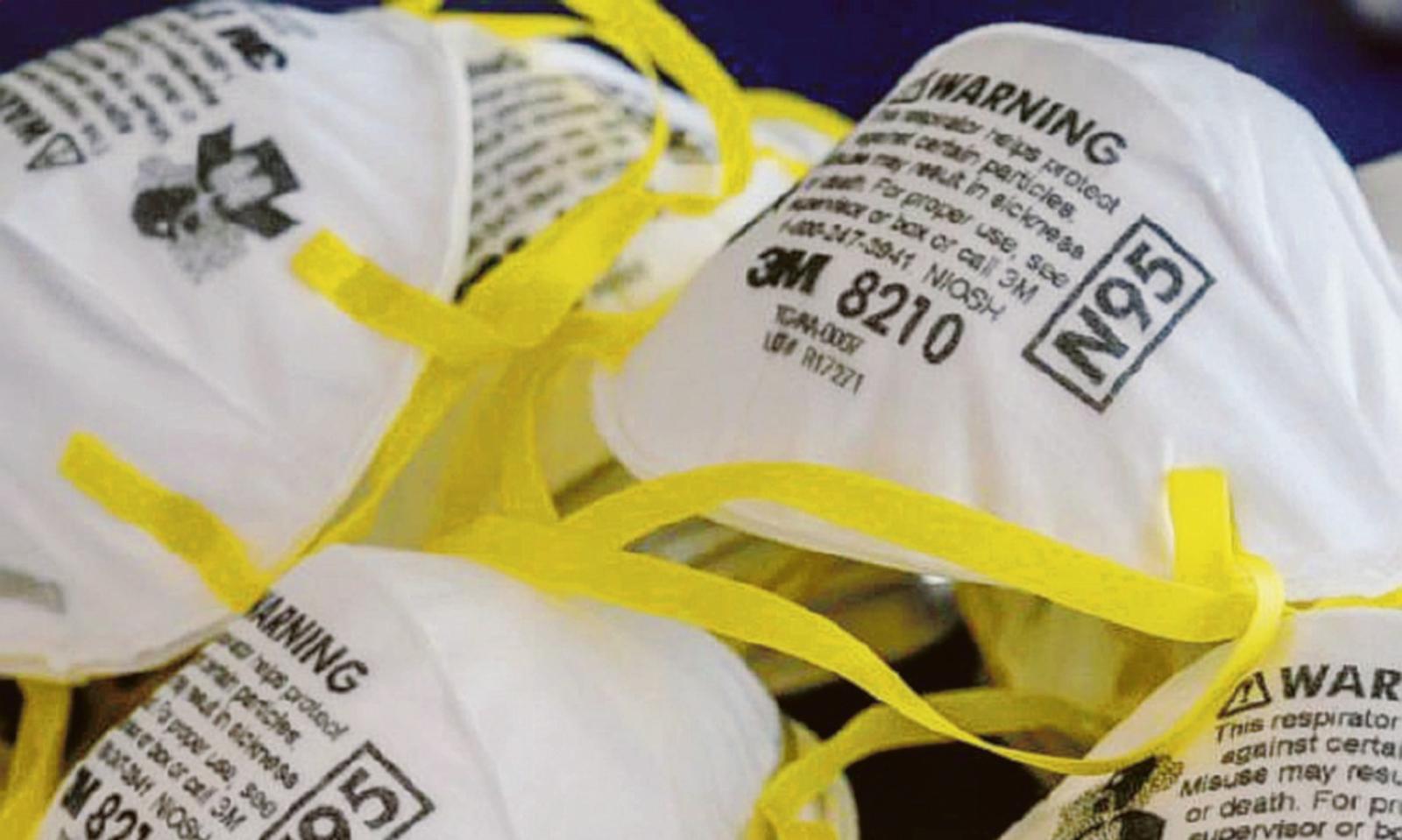 Vanno al macero 200 tonnellate di mascherine