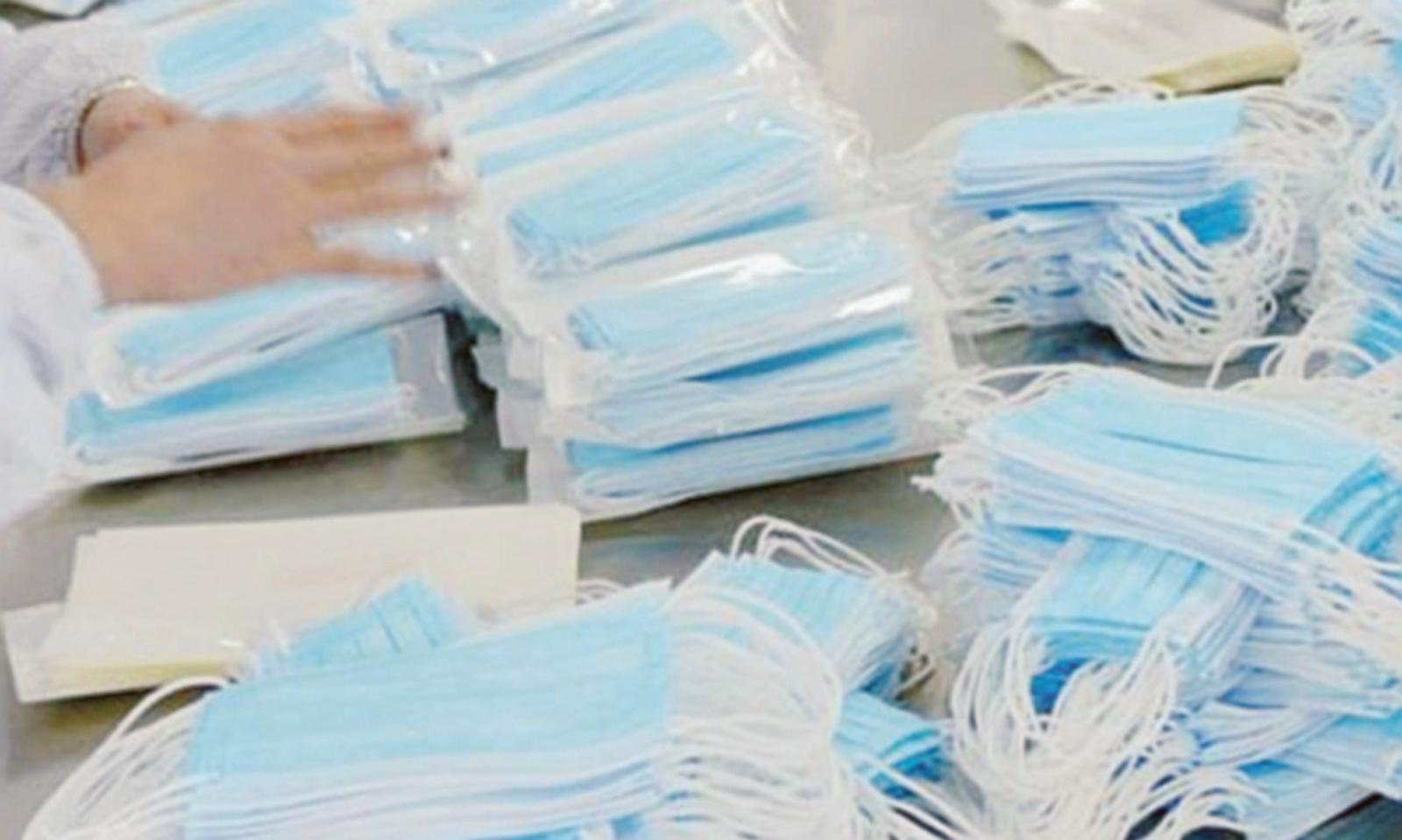 Mascherine: la nuova distribuzione