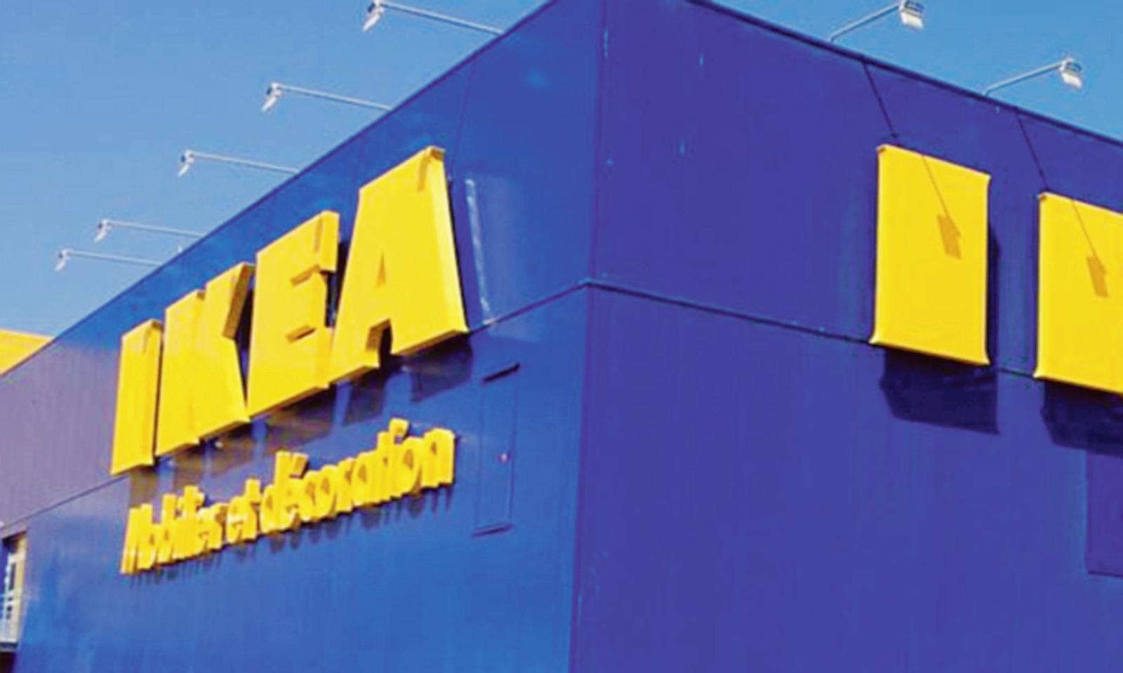&ldquo;Ikea venga qui: l&rsquo;area c&rsquo;&egrave; gi&agrave;&rdquo;