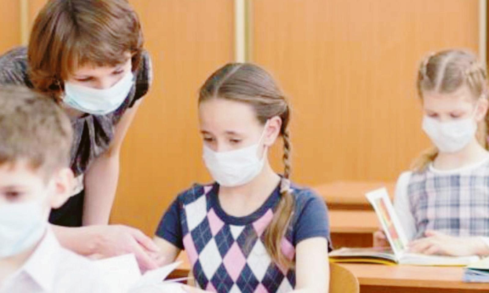 Mascherine, &ldquo;portatele da casa&rdquo;