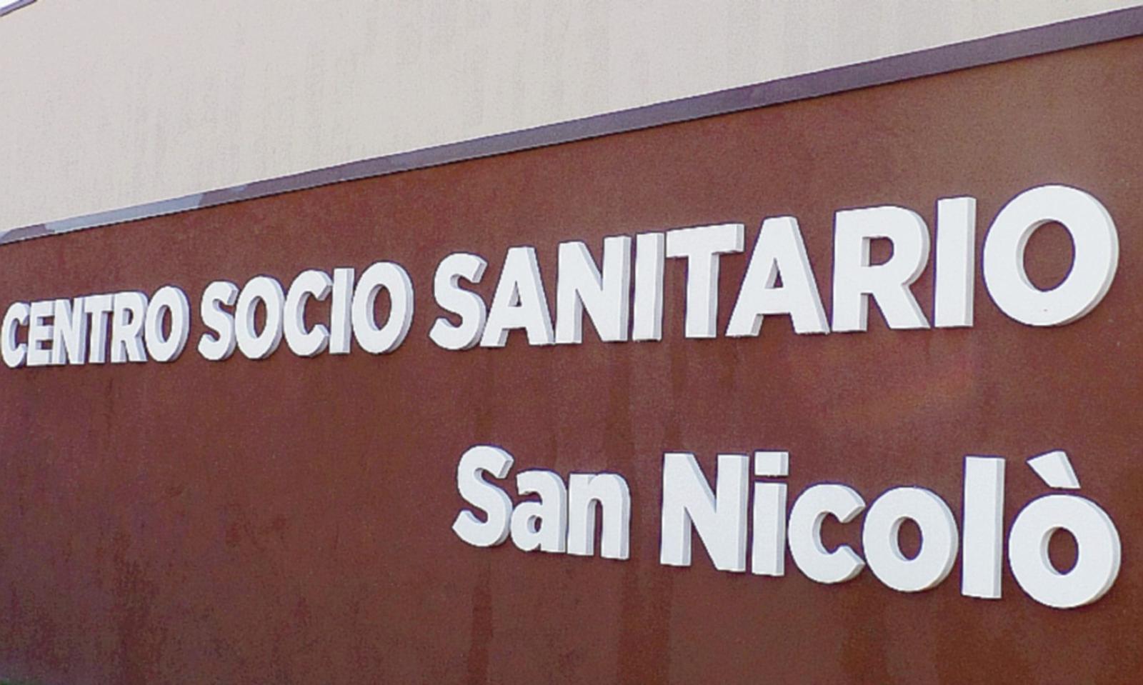 Il Centro servizi parte e assume personale