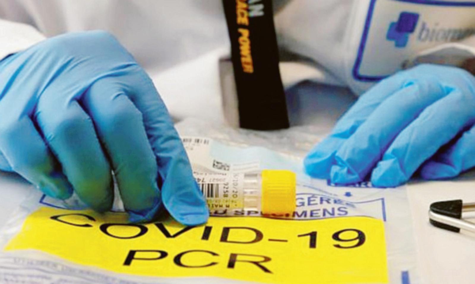 Anche all&rsquo;Ulss 5 arriva la &ldquo;cura Trump&rdquo; da mille euro a dose