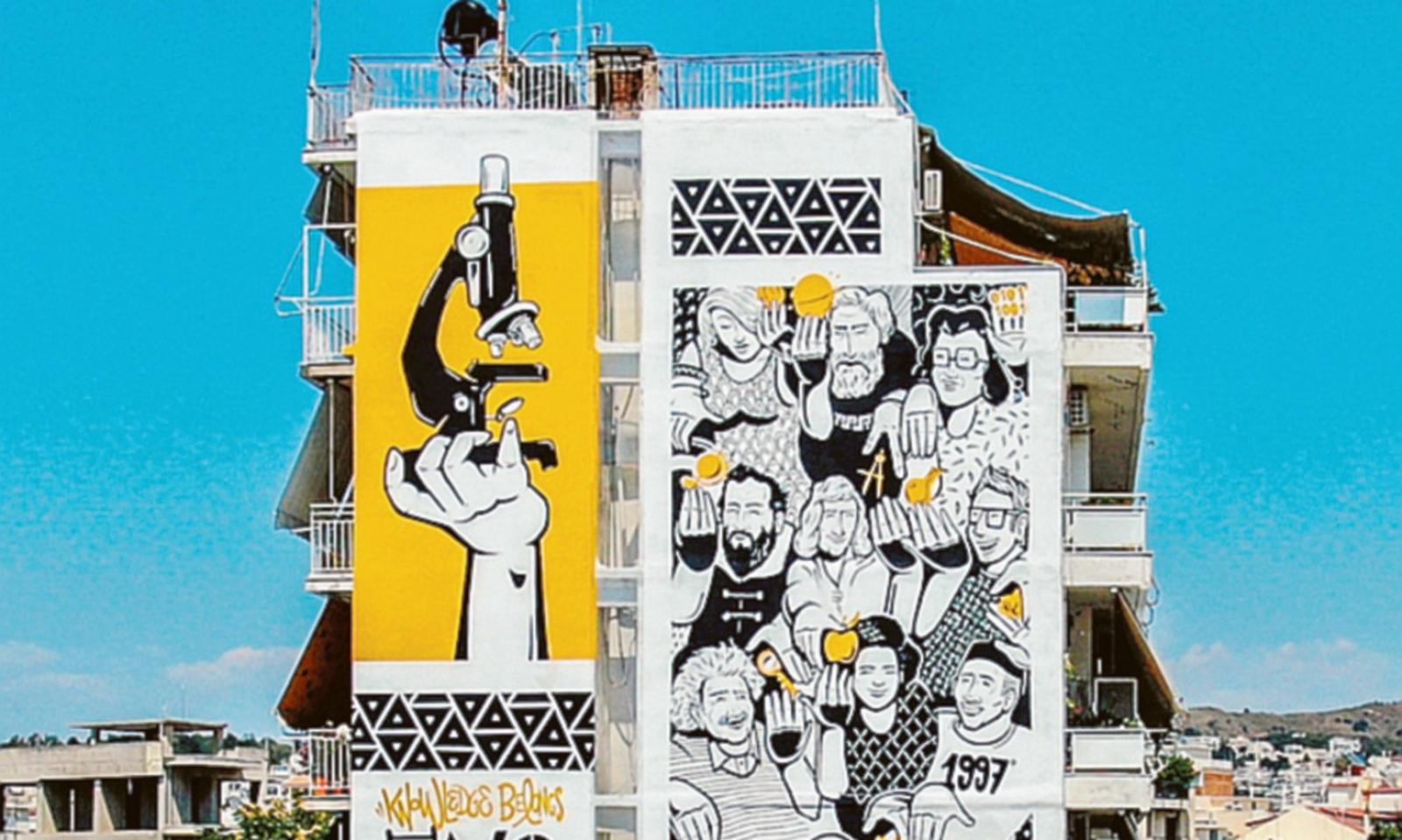 Un murale con gli avatar per colorare il multipiano