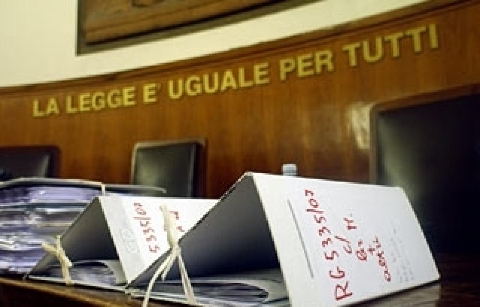 aula tribunale.JPG