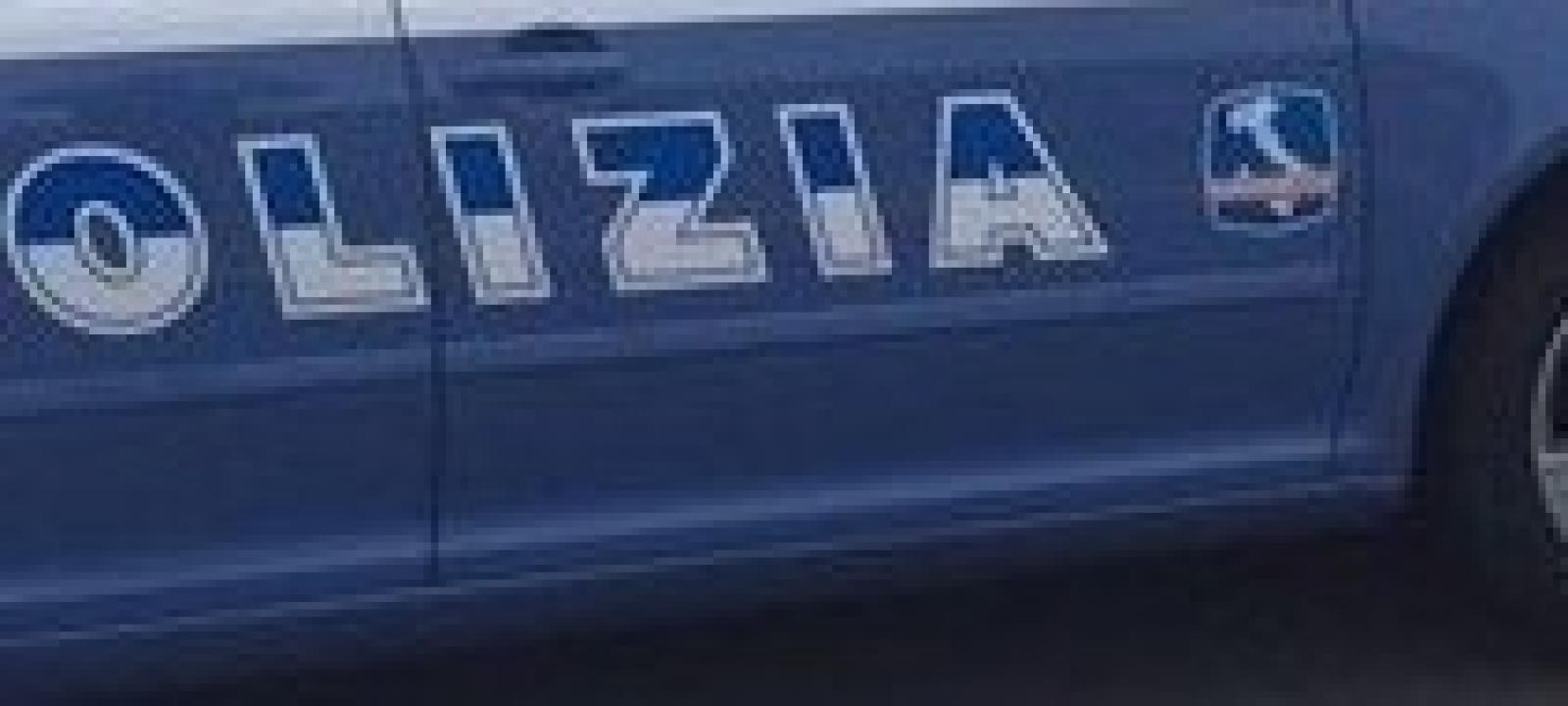 polizia altedo Villamarzana a13 camion perde il ca