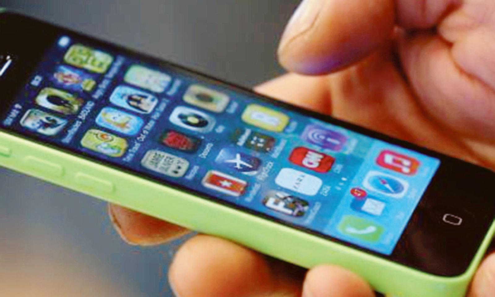 Arriva l'app del comune di Occhiobello