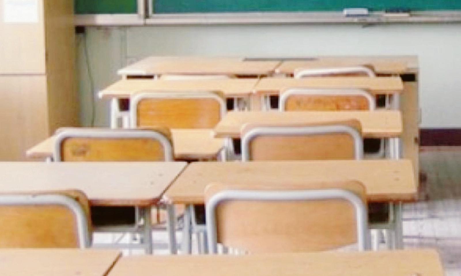 Meno bimbi, si svuotano le scuole