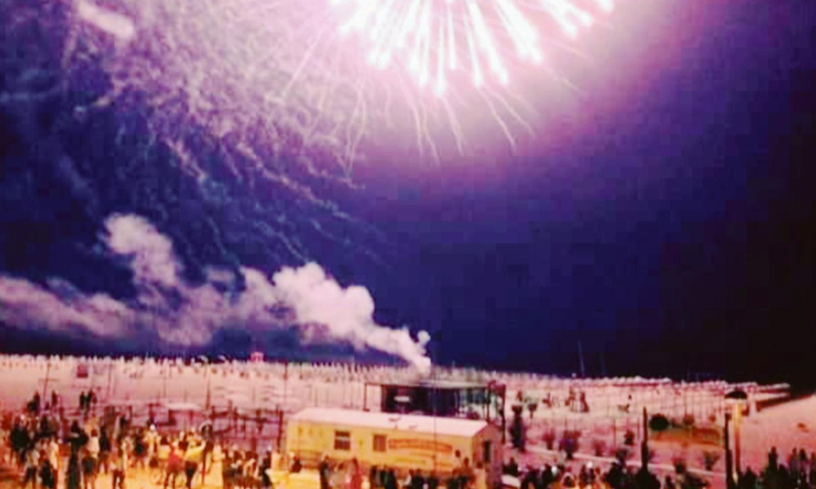 Notte di Ferragosto: tutti gli eventi