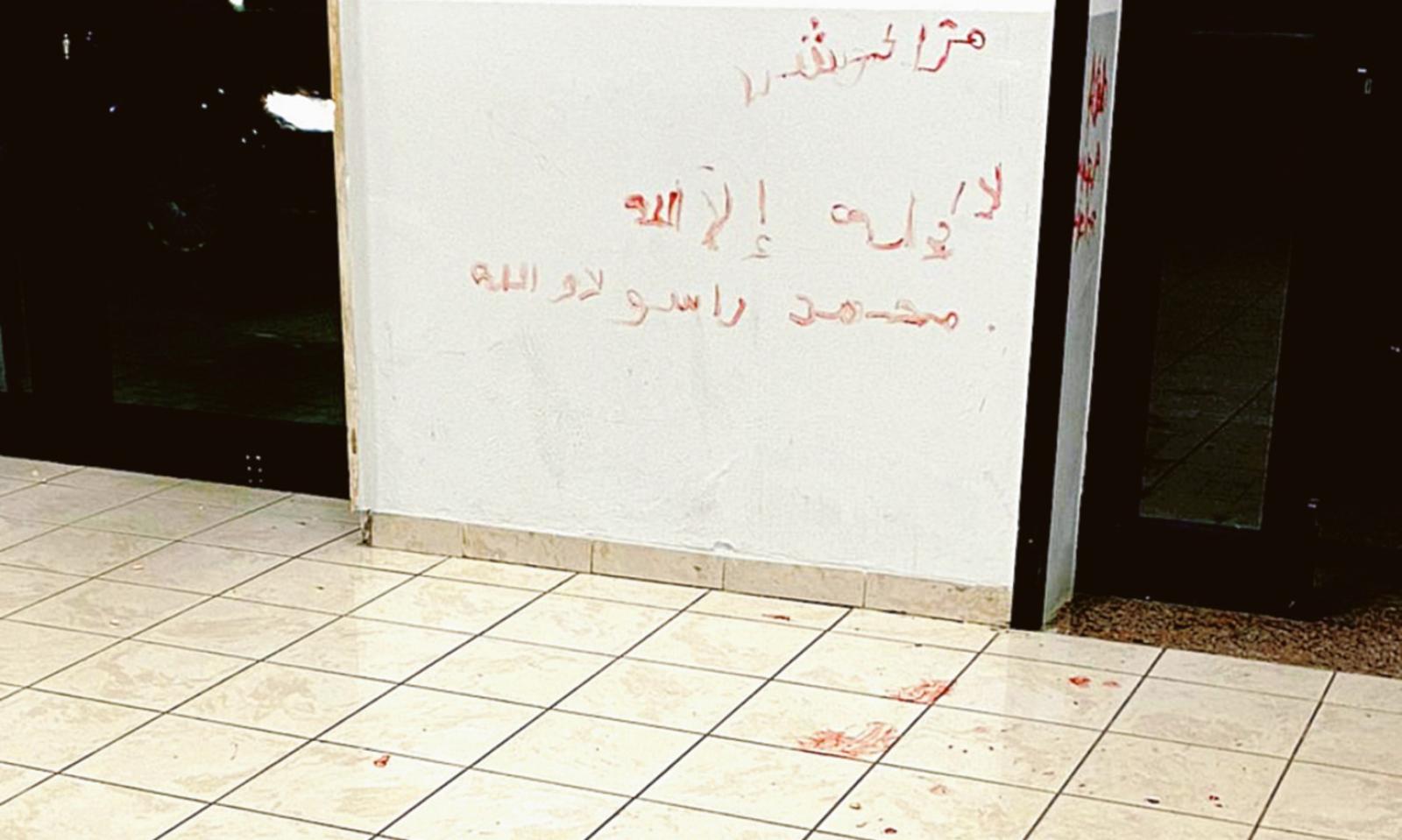 Ragazze molestate alla stazione