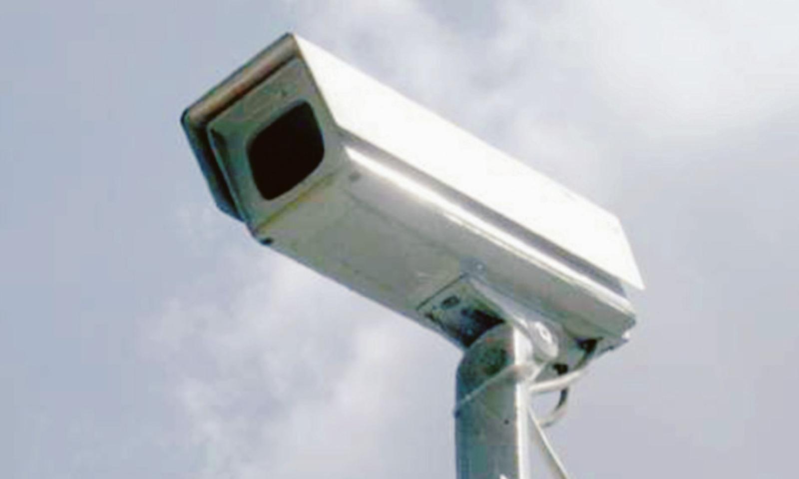 Una rete di occhi elettronici