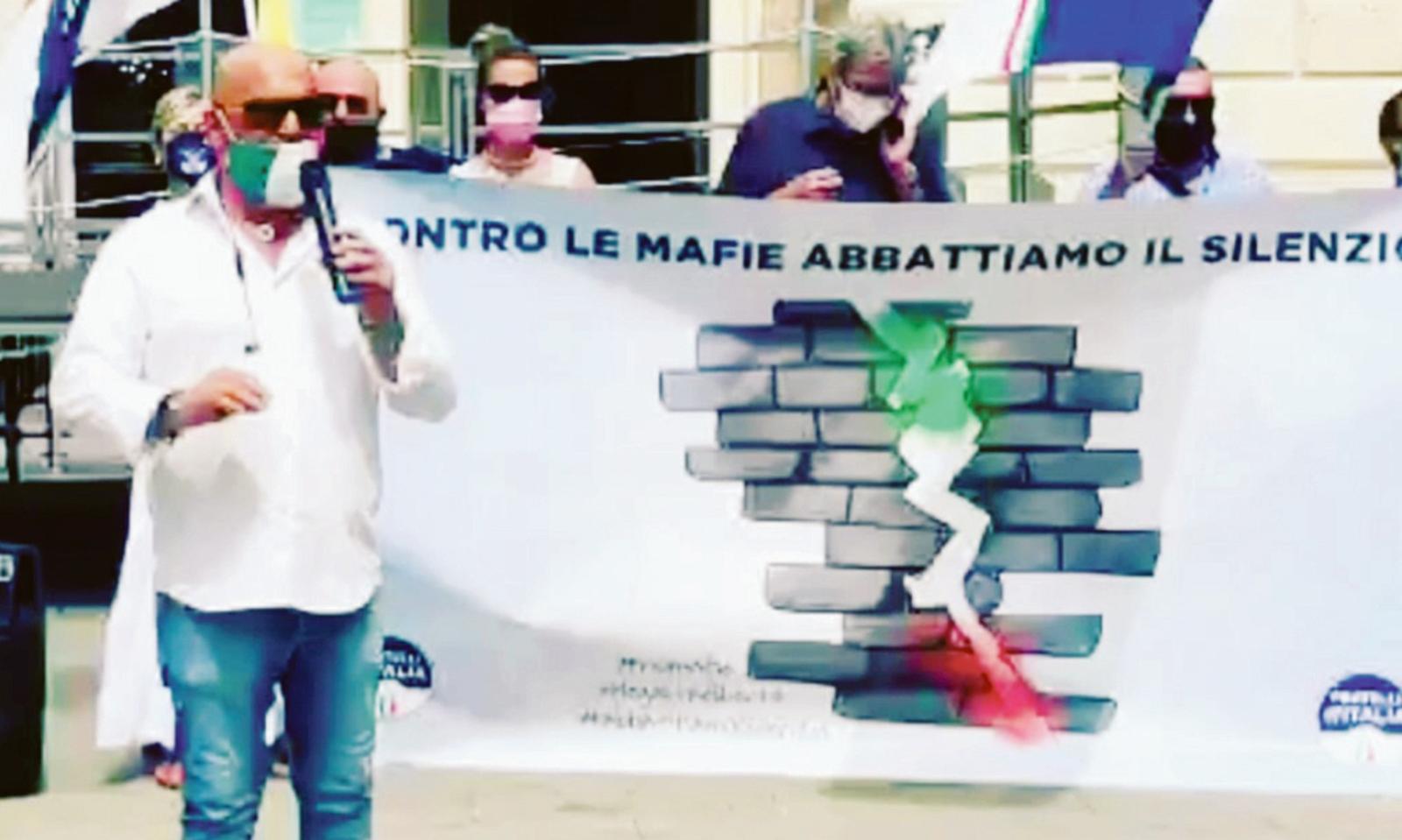"Mafia, c'&egrave; ancora tanto da fare"