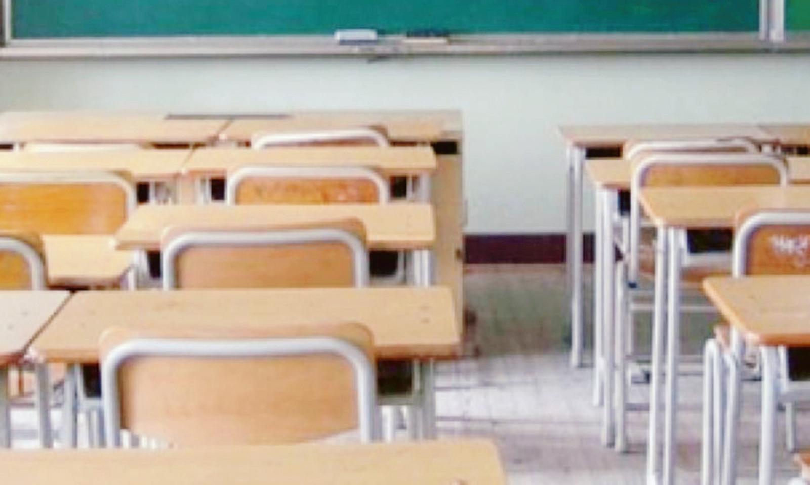 &ldquo;Le nostre scuole sono a rischio&rdquo;