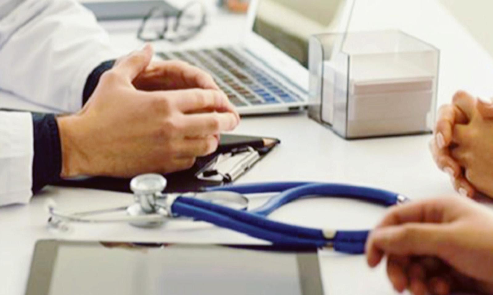 Medici di base, se ne cercano 121