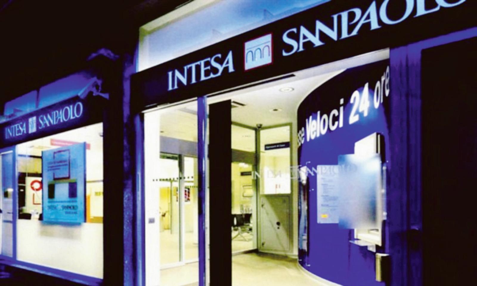 Ecco tutte le filiali che chiuderanno in Polesine