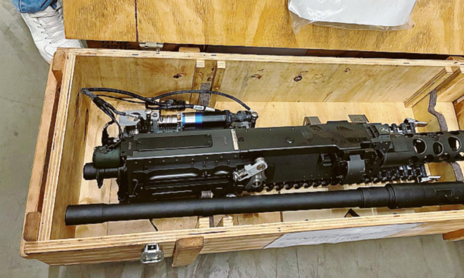 Si indaga su quelle mitragliatrici