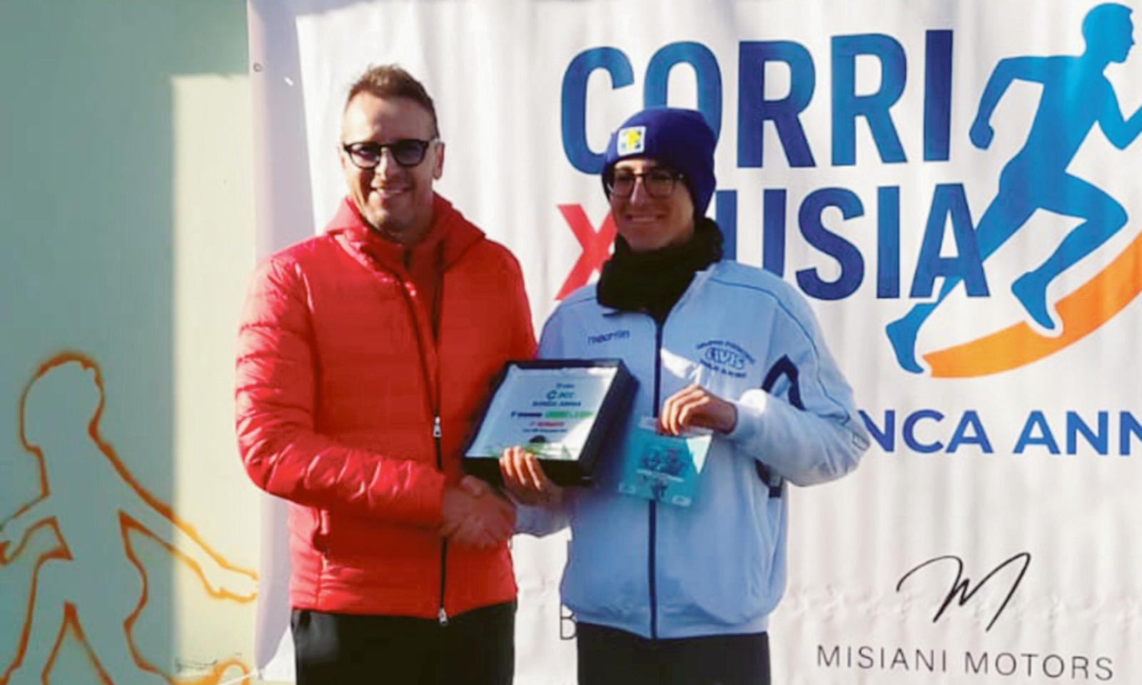 Andrei Neagu, un bis d&rsquo;autore