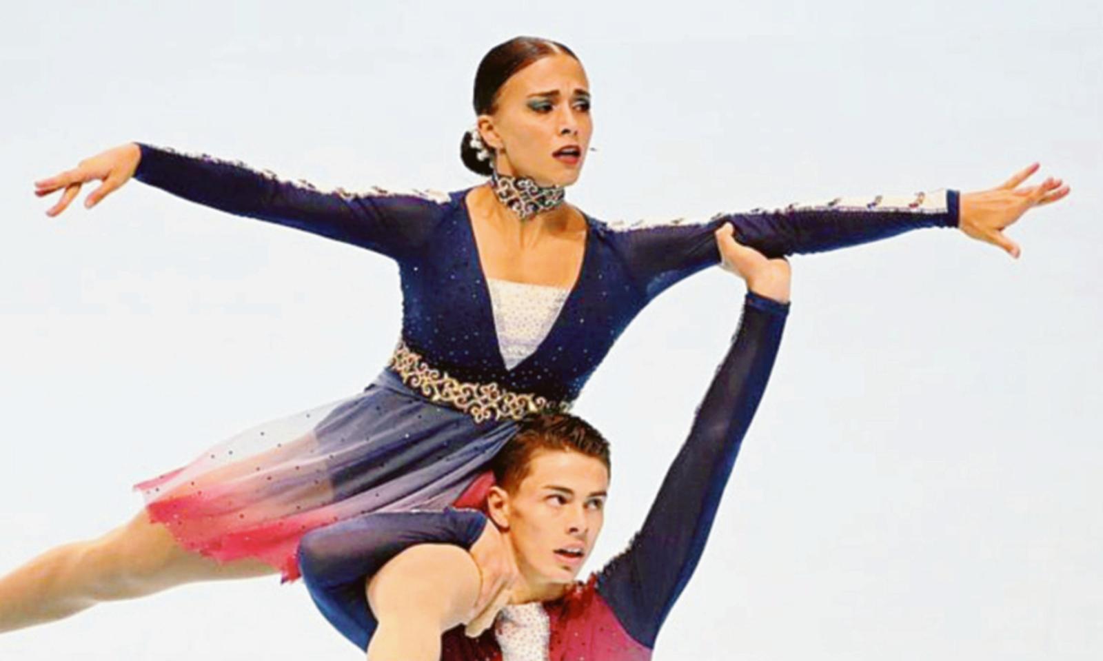 Christmas Roller Gala al Palasport di Rovigo