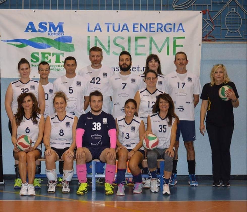 Vitality Volley San Pio