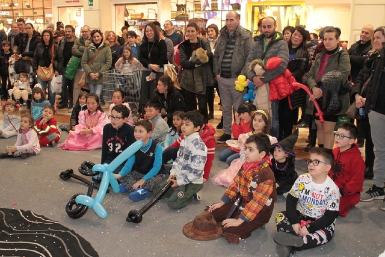 Carnevale La Fattoria