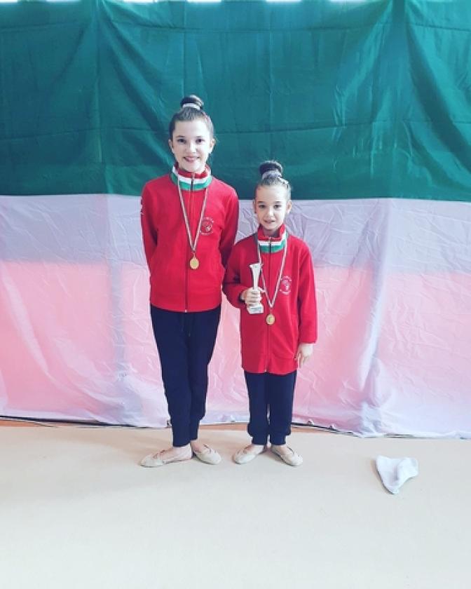 Sar Ritmica GImnasia 3