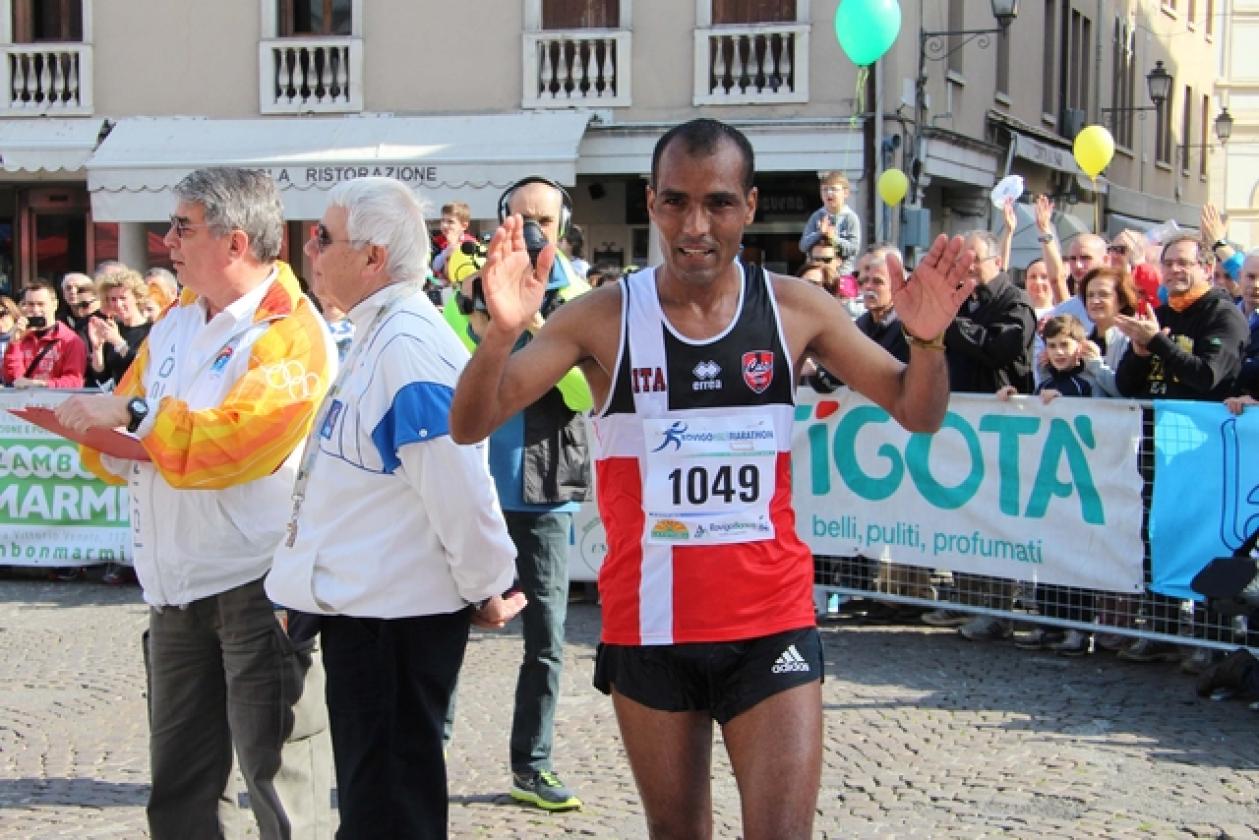 Half Marathon Rovigo Banca 1 Classificato 2