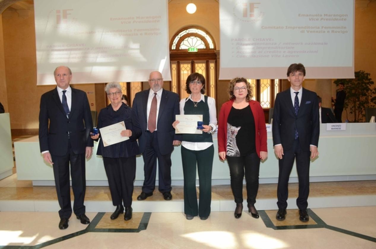 Camera di Commercio premiazioni (4)