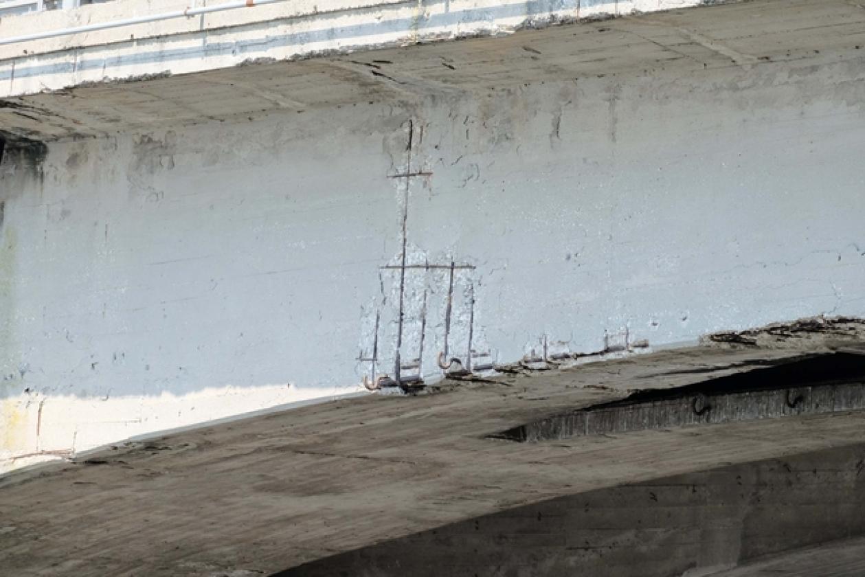 Romea Ponte Chiuso 8