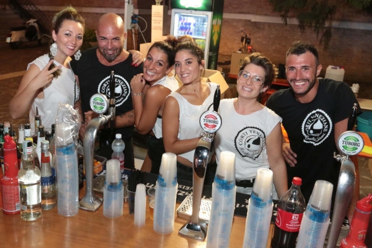 Notte Bianca Cavarzere 2017 (35)