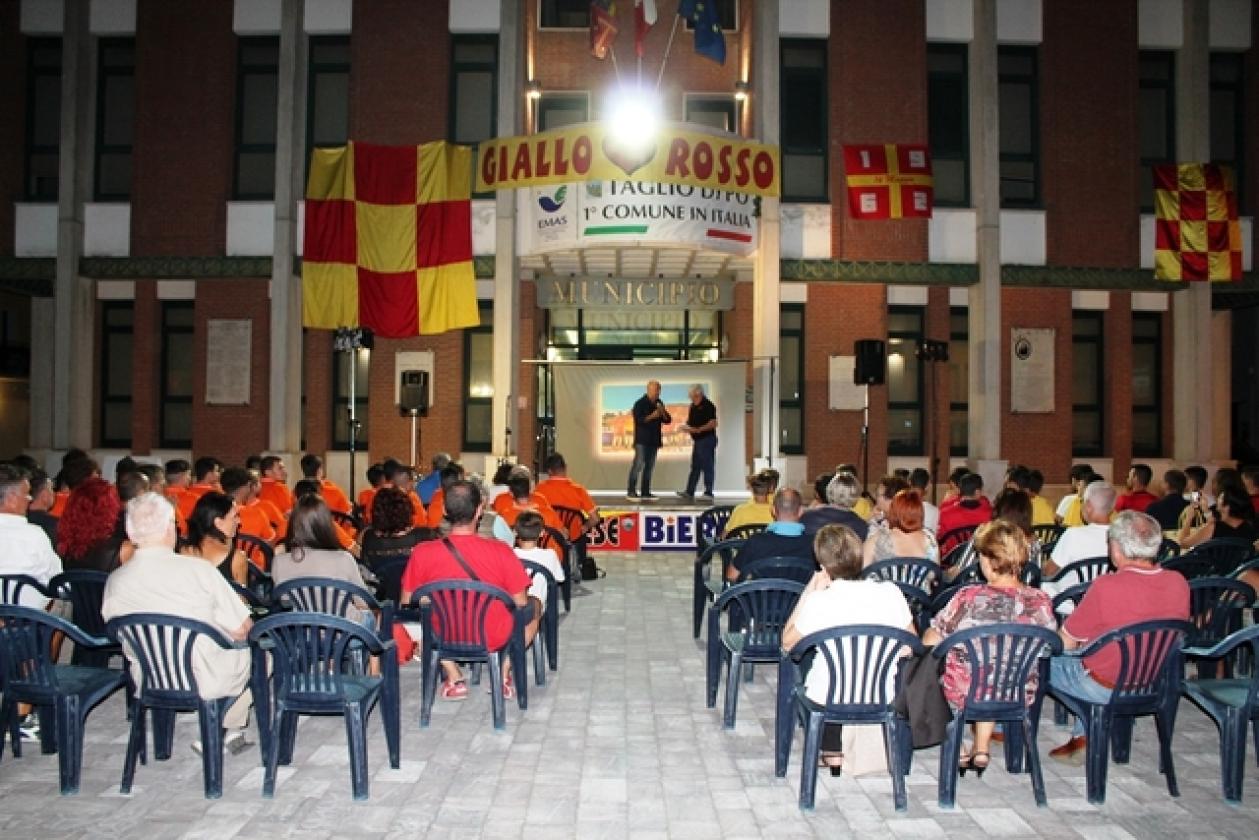 Serata