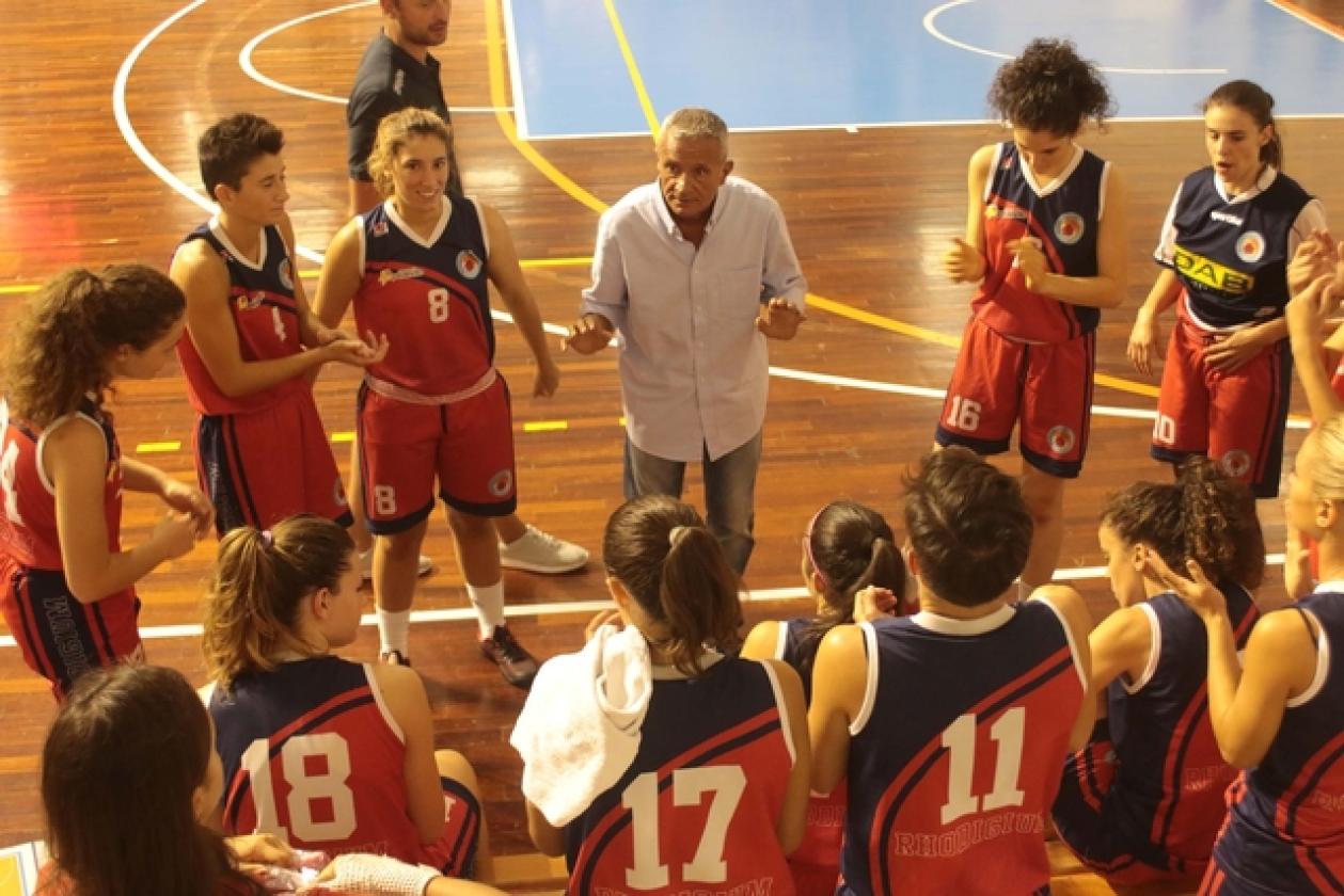 Basket Rhodigium 5