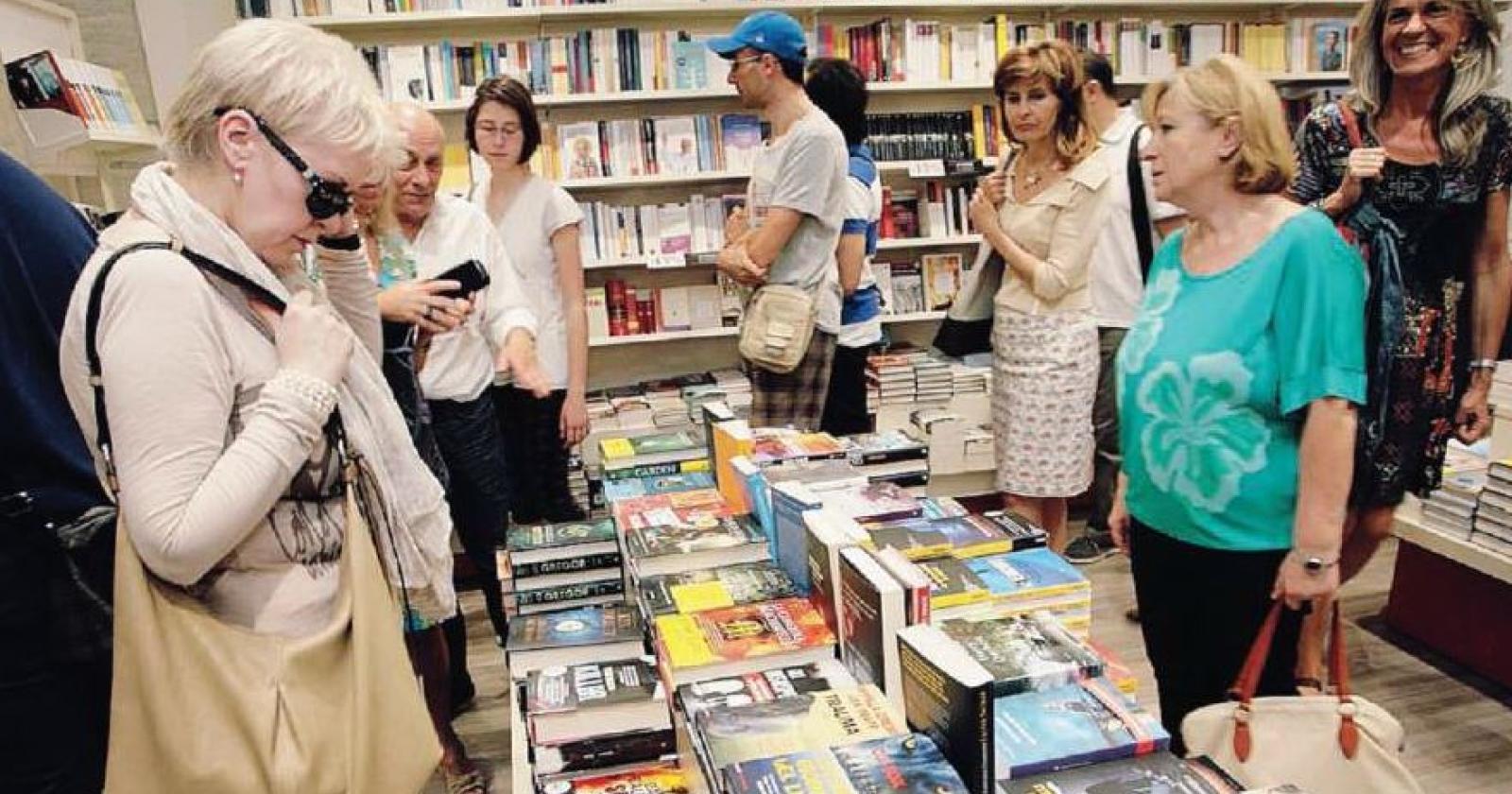 Riapre la libreria del centro città