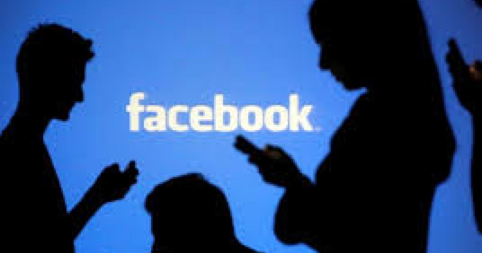 Instagram e Facebook down in gran parte del Nord Est