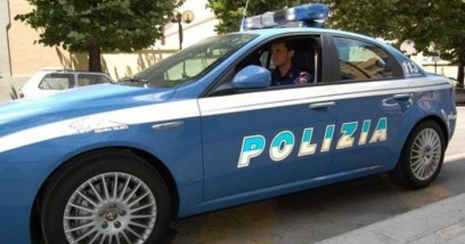 Rinvenuto un cadavere in zona industriale