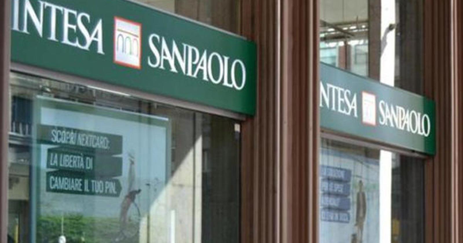 Chiuse anche le banche nelle zone rosse