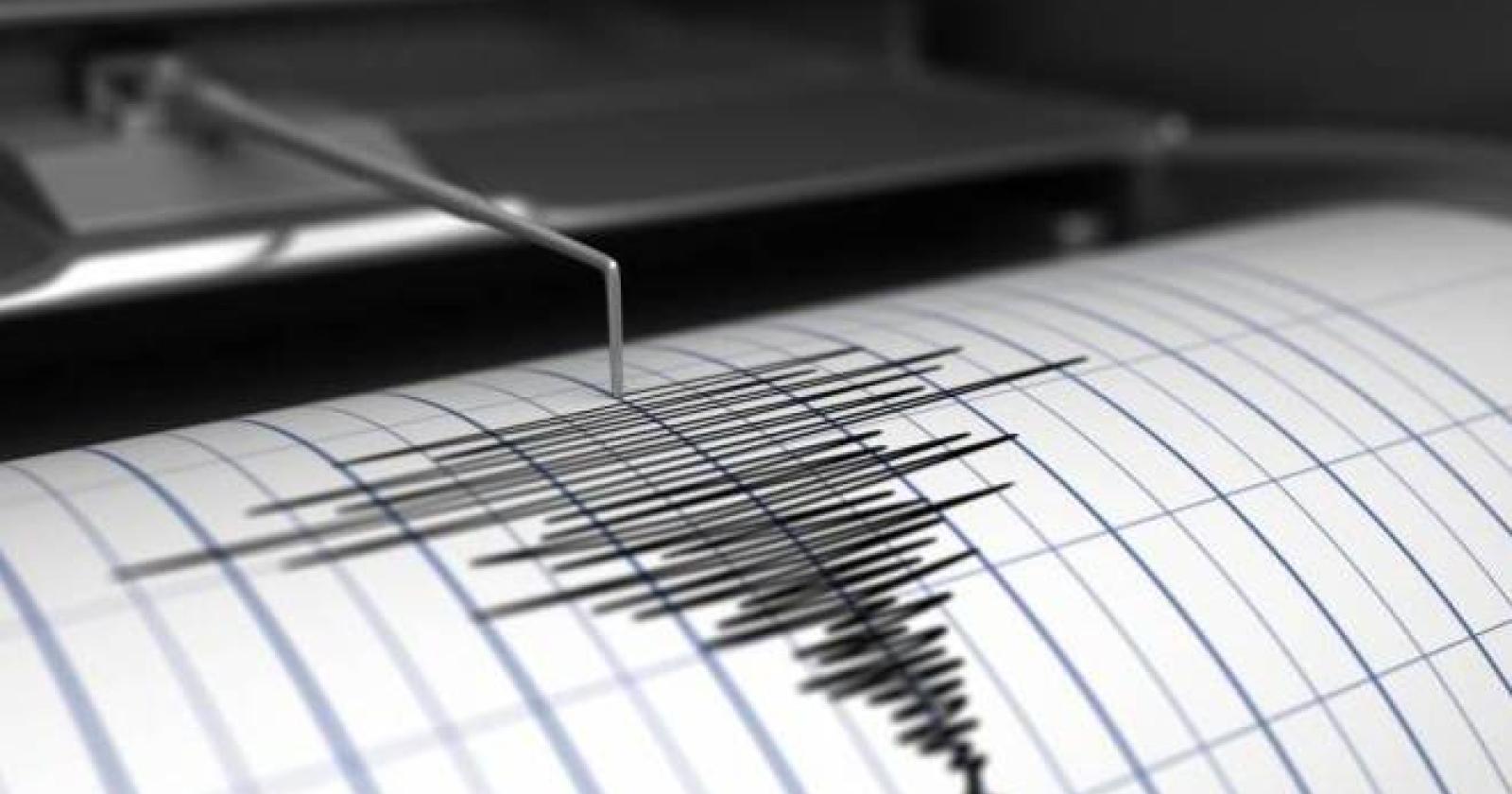 In città nasce il centro per monitorare i terremoti