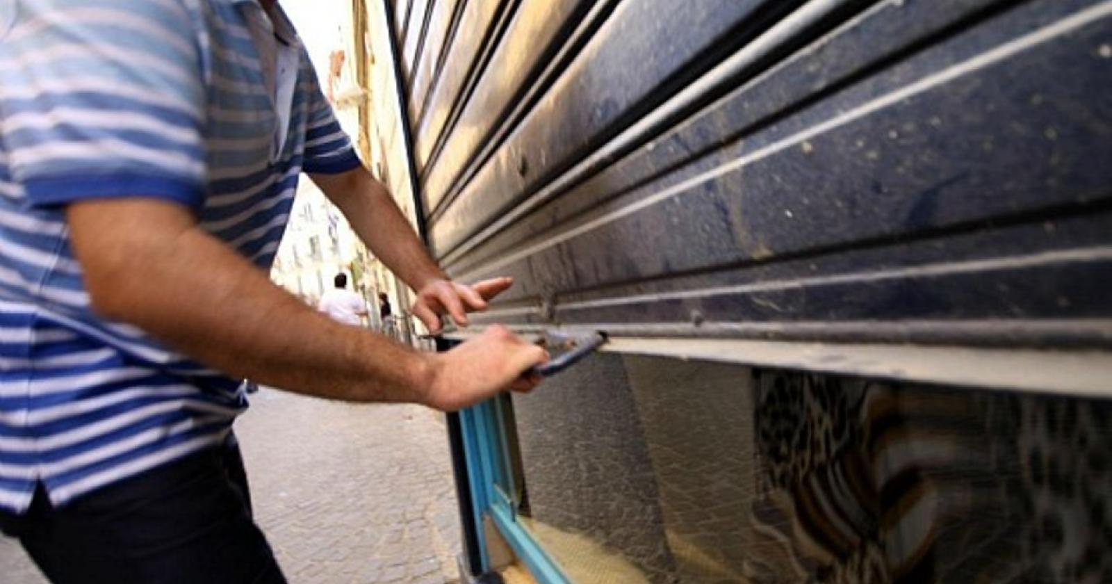 "Chiudere prima per risparmiare gas? Sarà un danno"